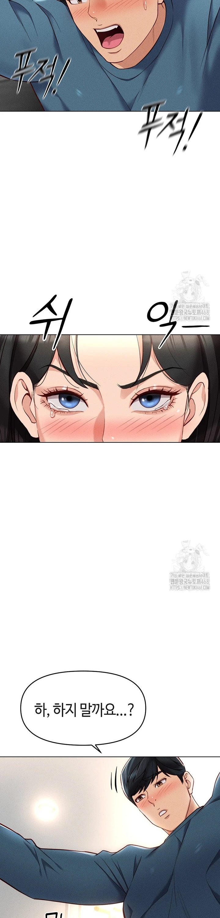 1740545668098yui83fm72pb.jpg