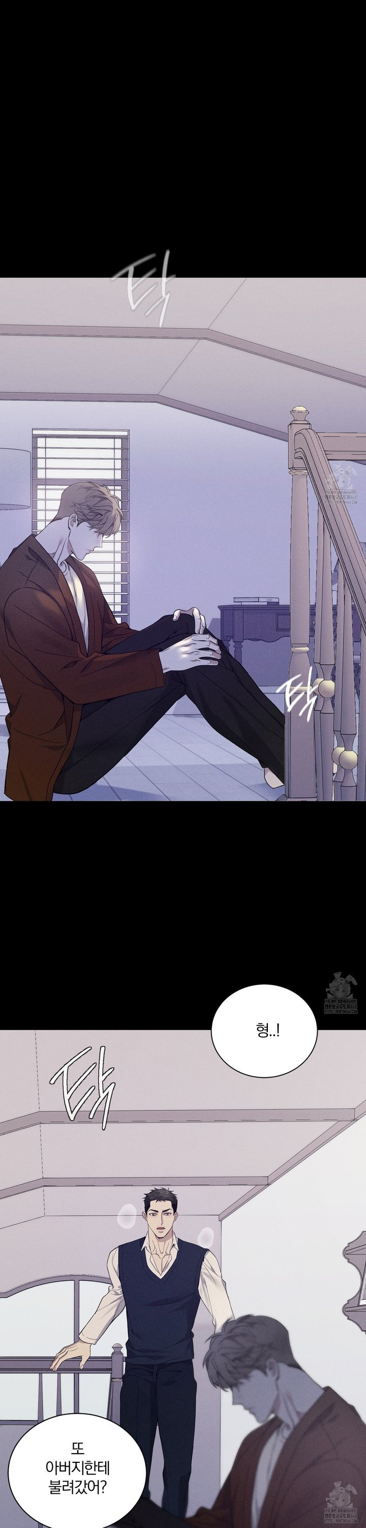 1740545653560nkux44m6pm.jpg