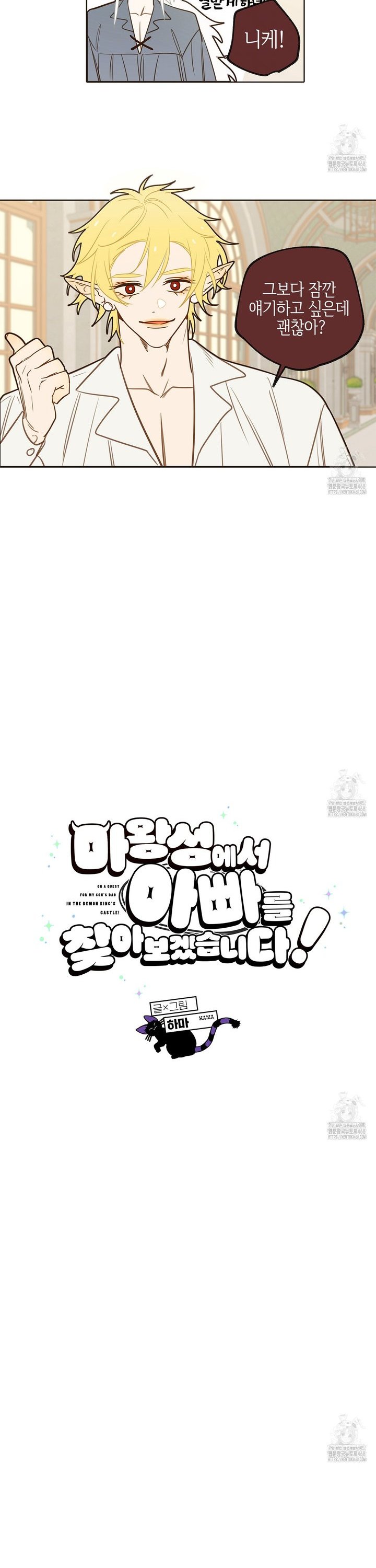 1740497474148claokuyiwus.jpg