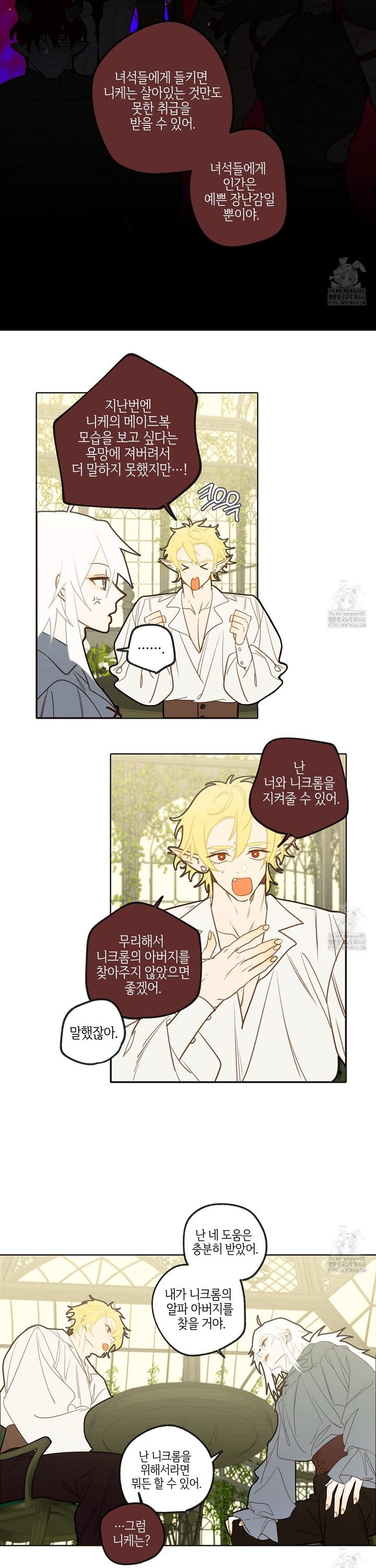 1740497474614h7gikub6knb.jpg