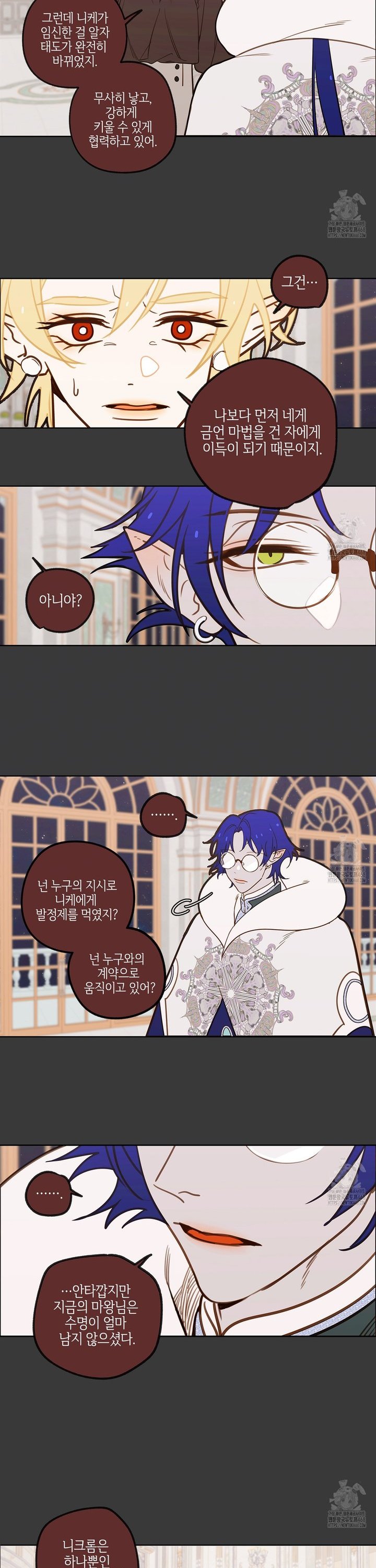 1740497476643ot63iusuvoq.jpg