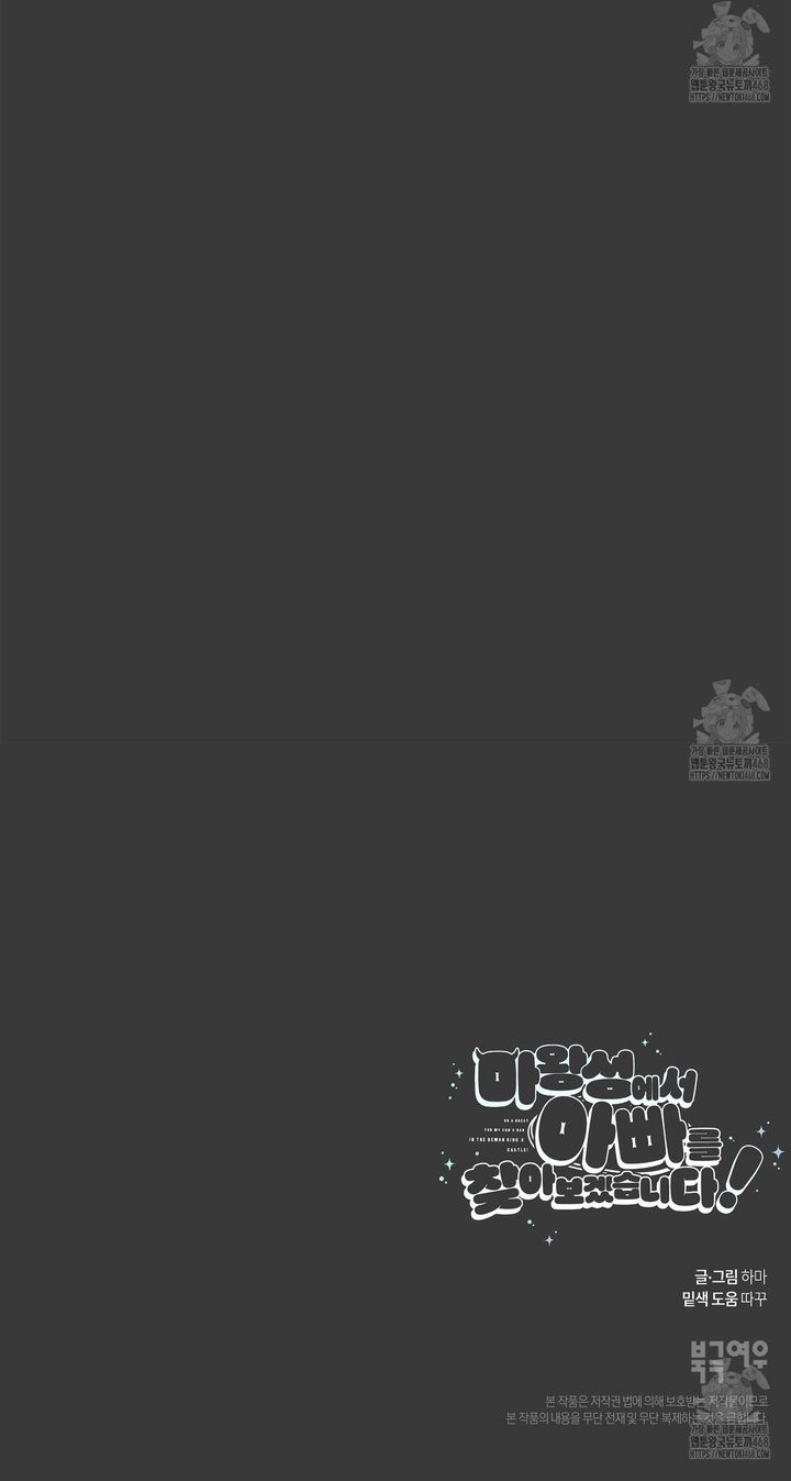 1740497477102avk3dpak0xu.jpg
