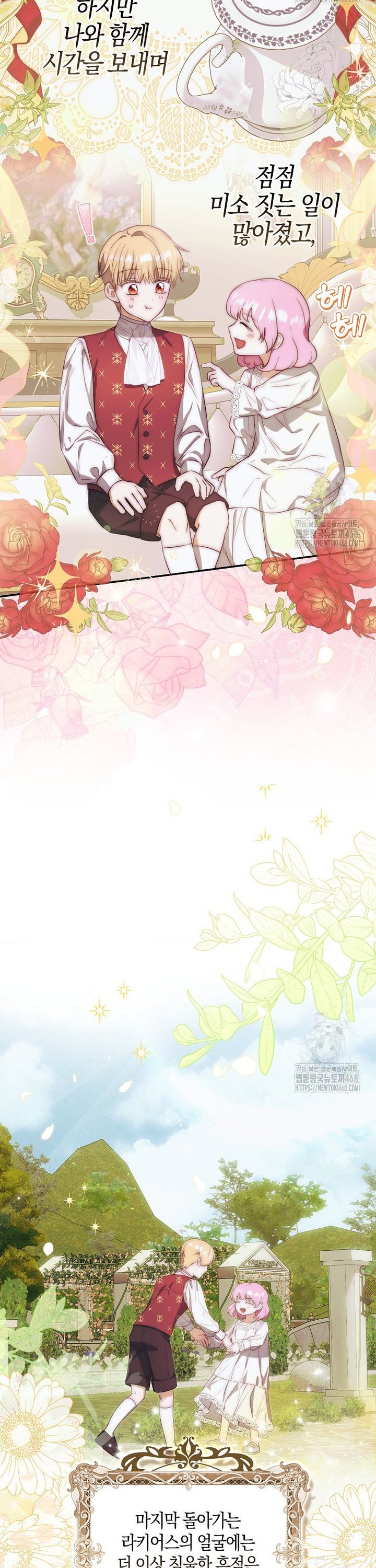 1740545765182un0bsgiwa3g.jpg