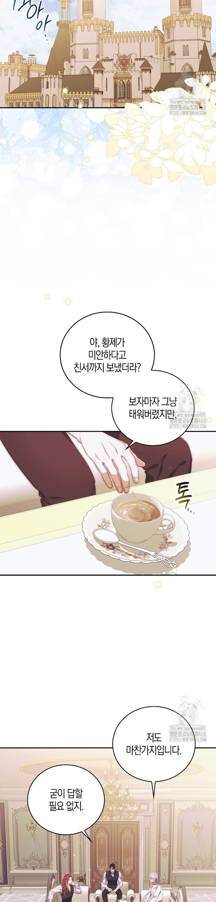 17405457656366w8e0mnsr1e.jpg