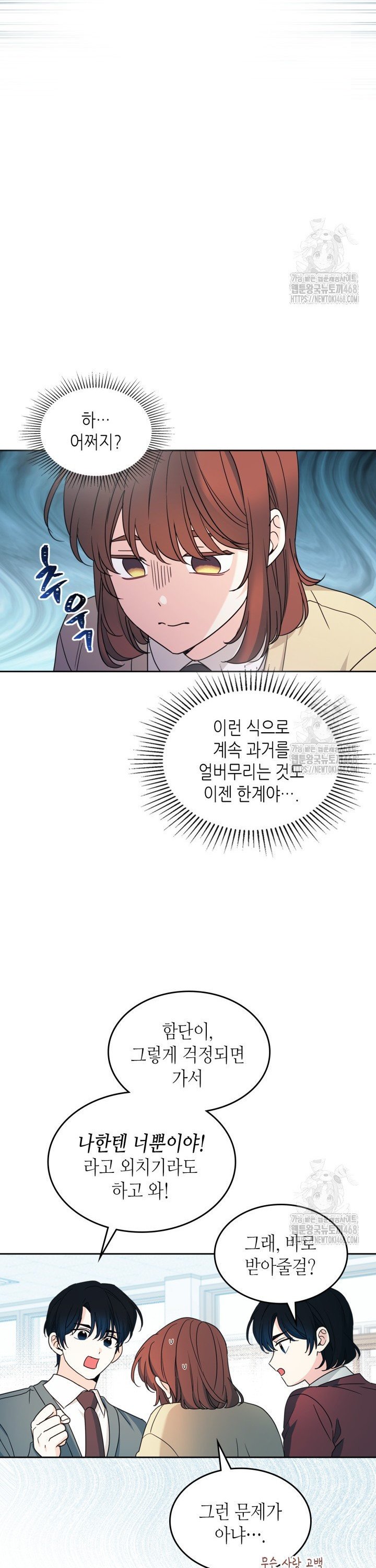 1740497045095pgshrsxnxxh.jpg
