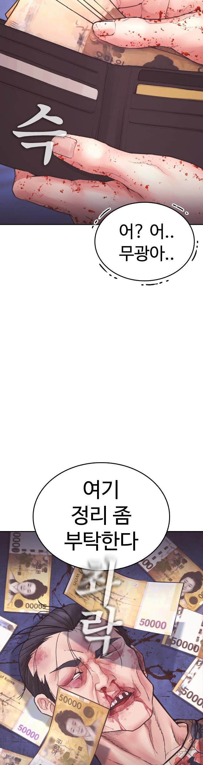 174049713013811mluswr9da.jpg