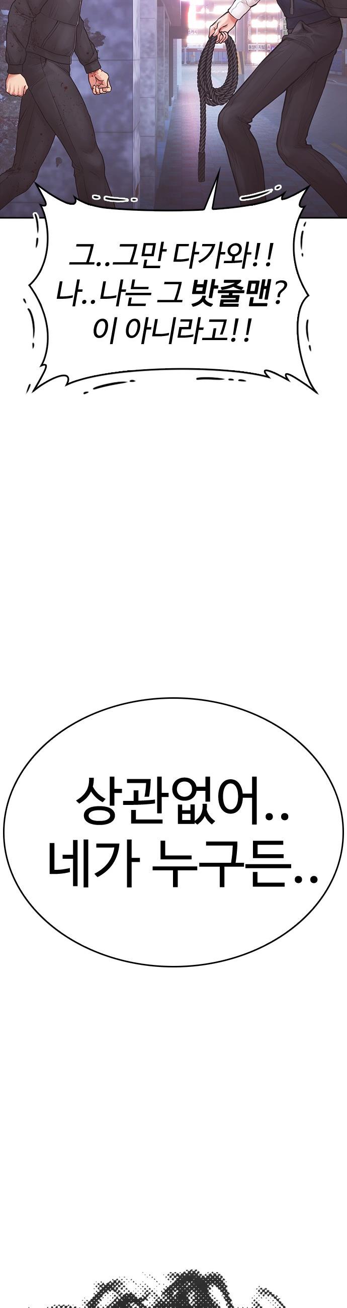1740497135148om7bqktu7bj.jpg