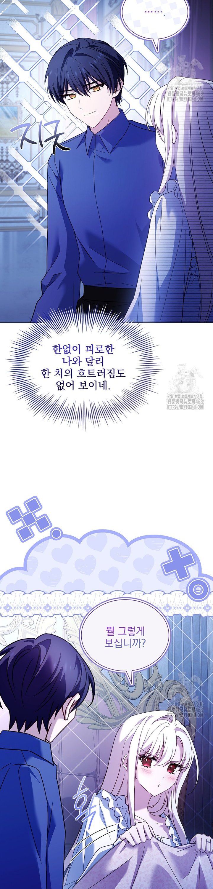 1740497057951qn44e9eemkq.jpg