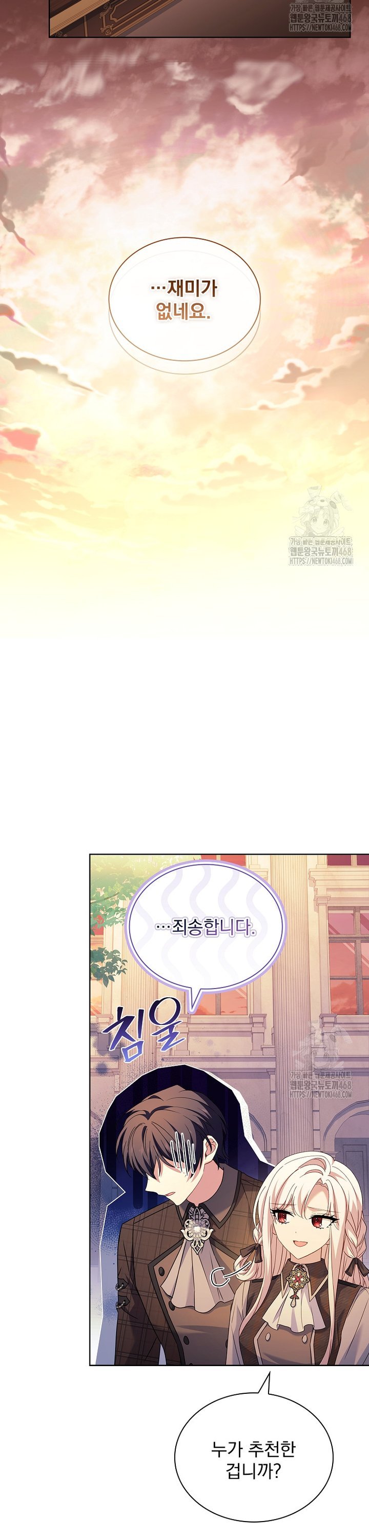 17404970634956nphkvn2eh.jpg
