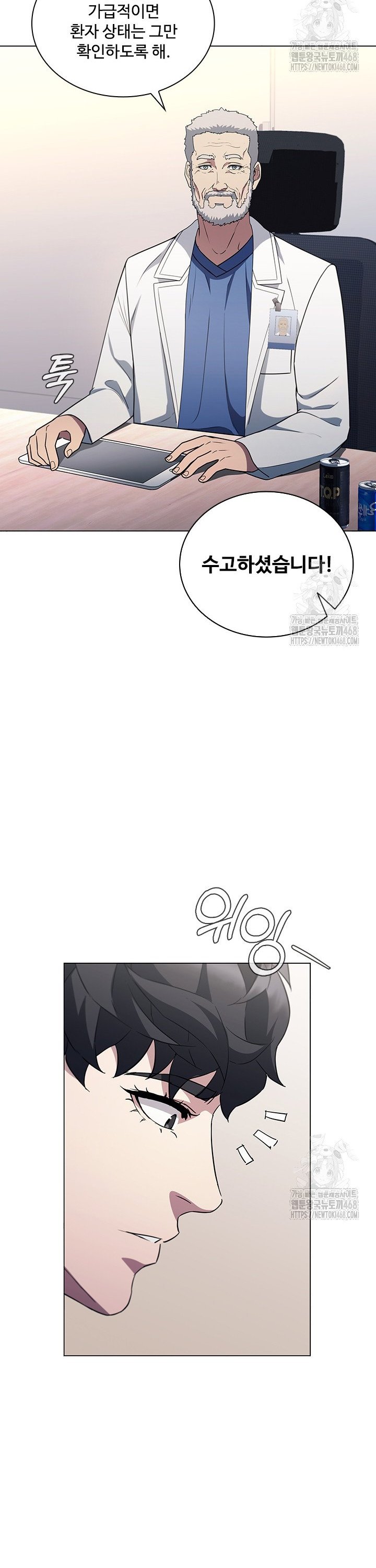 1740496810027yuv0nsz1ps.jpg