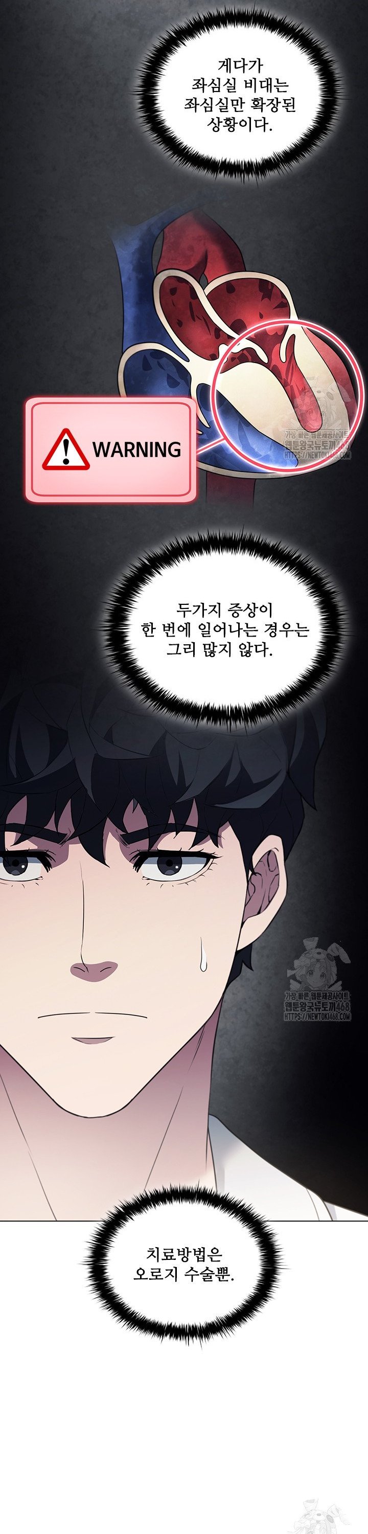 174049681398750cn7we83dw.jpg