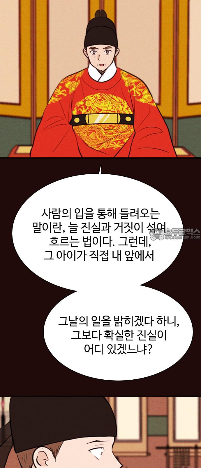 17406056933221yvn048jxz8.jpg