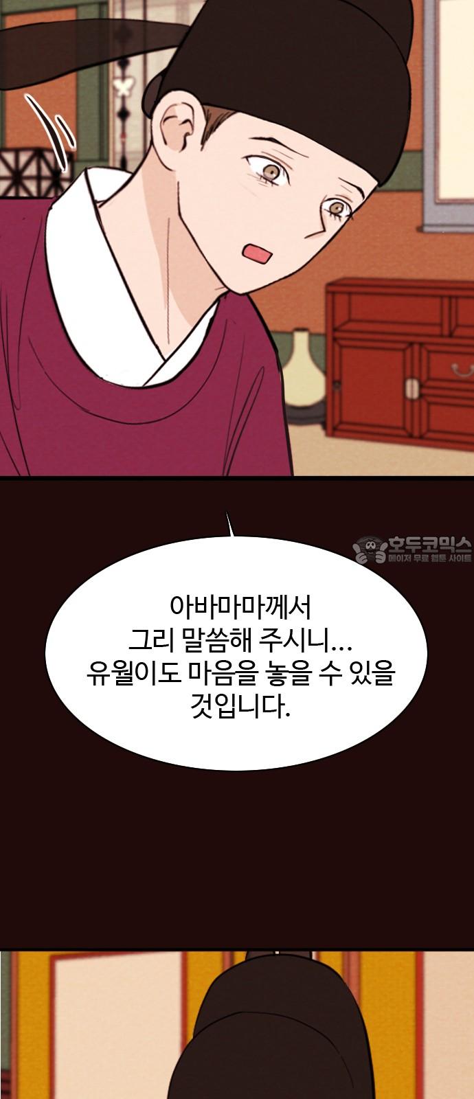 1740605693789ezhb81uis4u.jpg