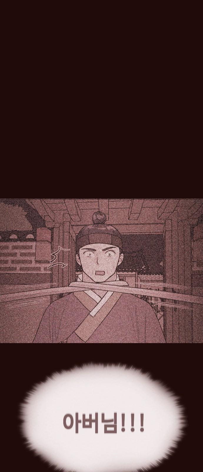 1740605695050rnrghizun2.jpg