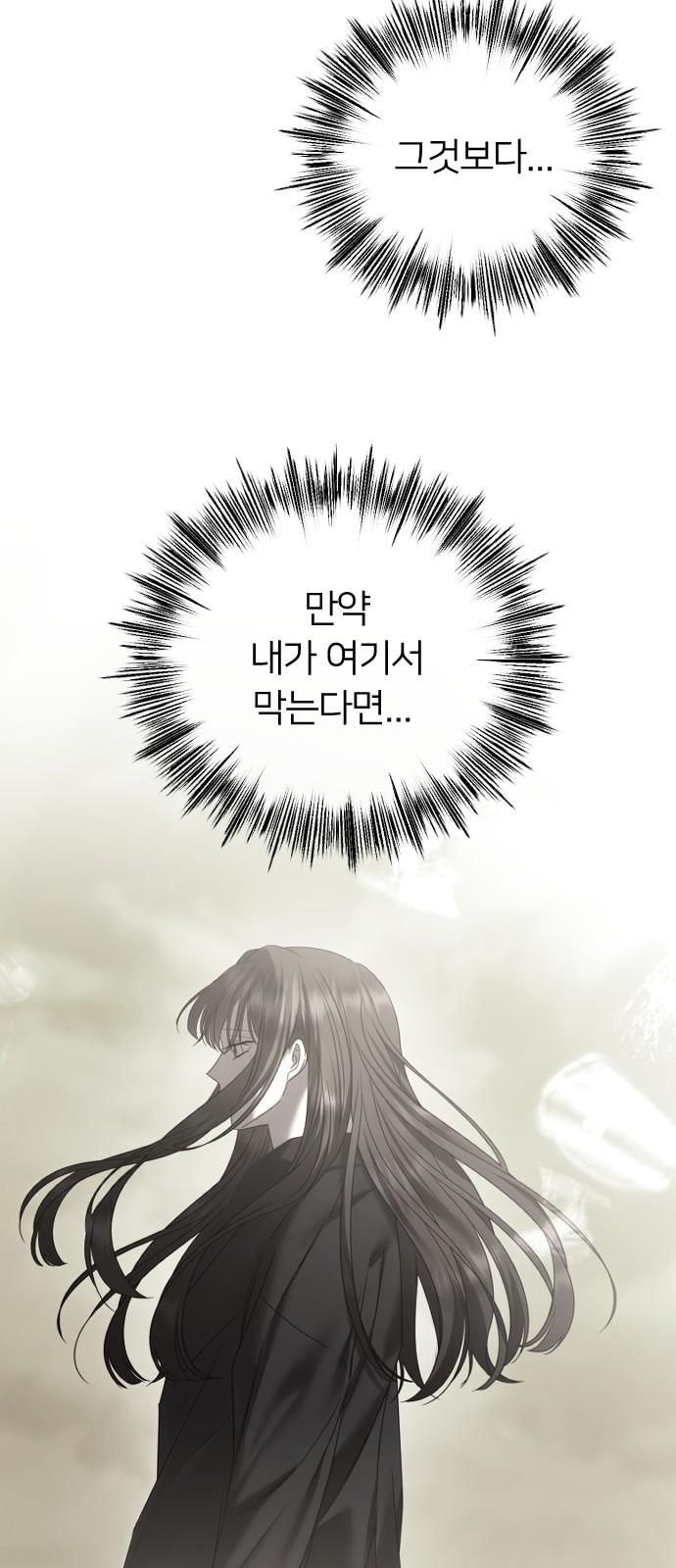 1740605960596z71q2rmex4m.jpg