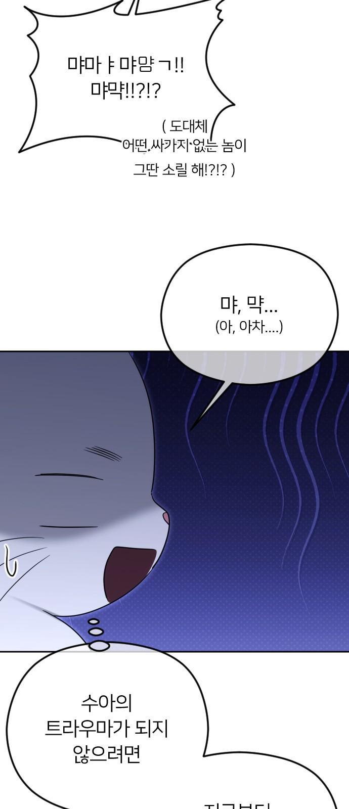 1740605963893zgjnso67mbt.jpg
