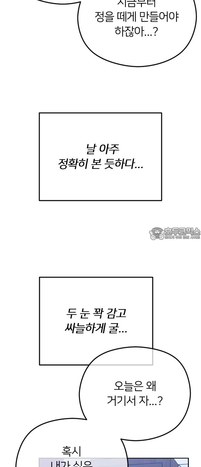 1740605964050ltai1m4hwq8.jpg
