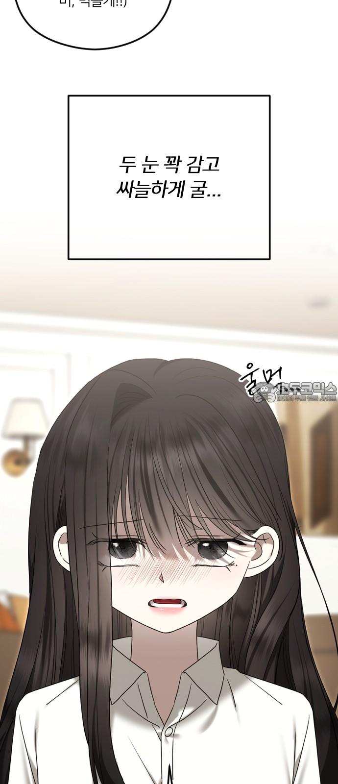 1740605964522napn2yu8qta.jpg