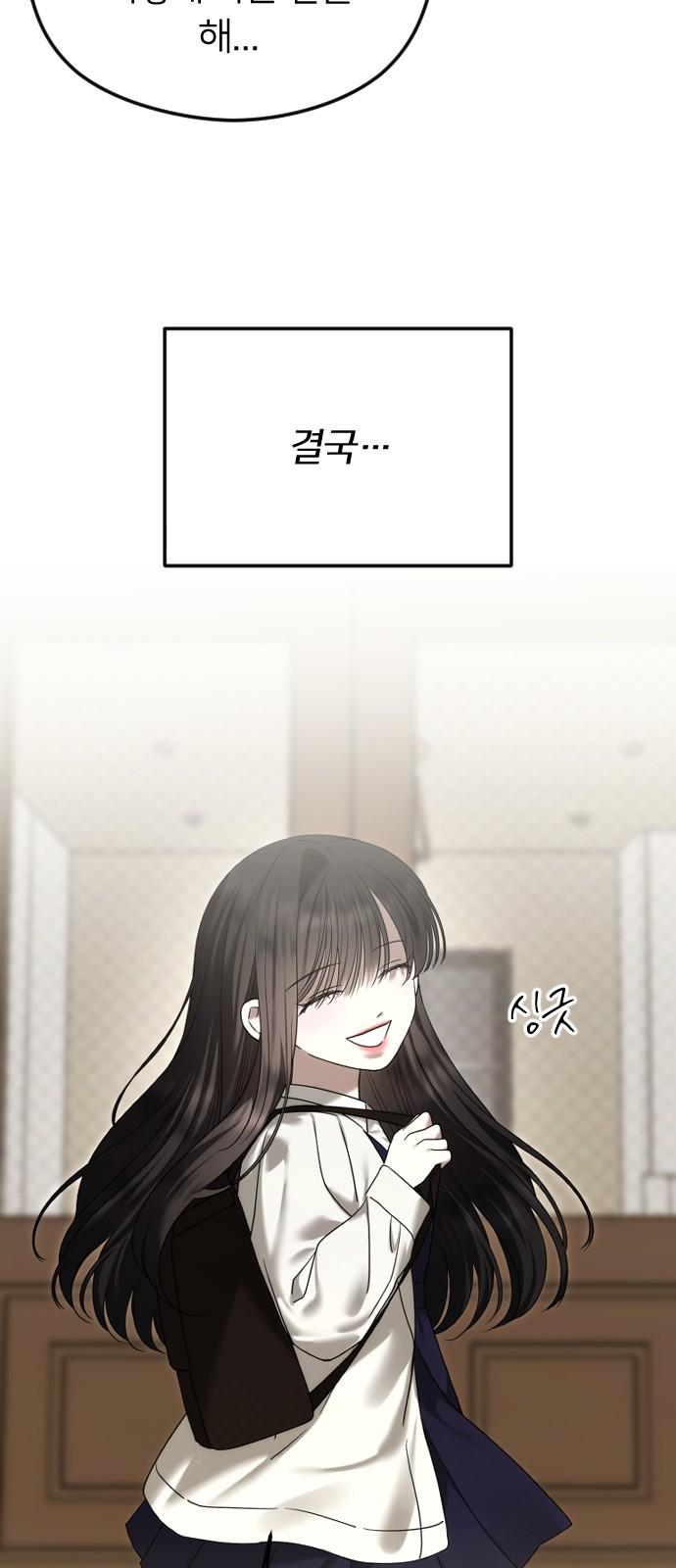 1740605964833s0gxsdfjvkg.jpg