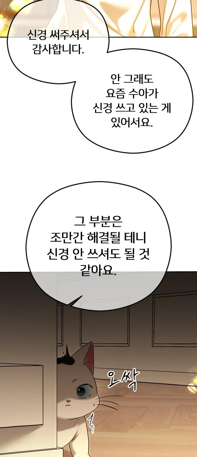 1740605966246gd7binykdqo.jpg