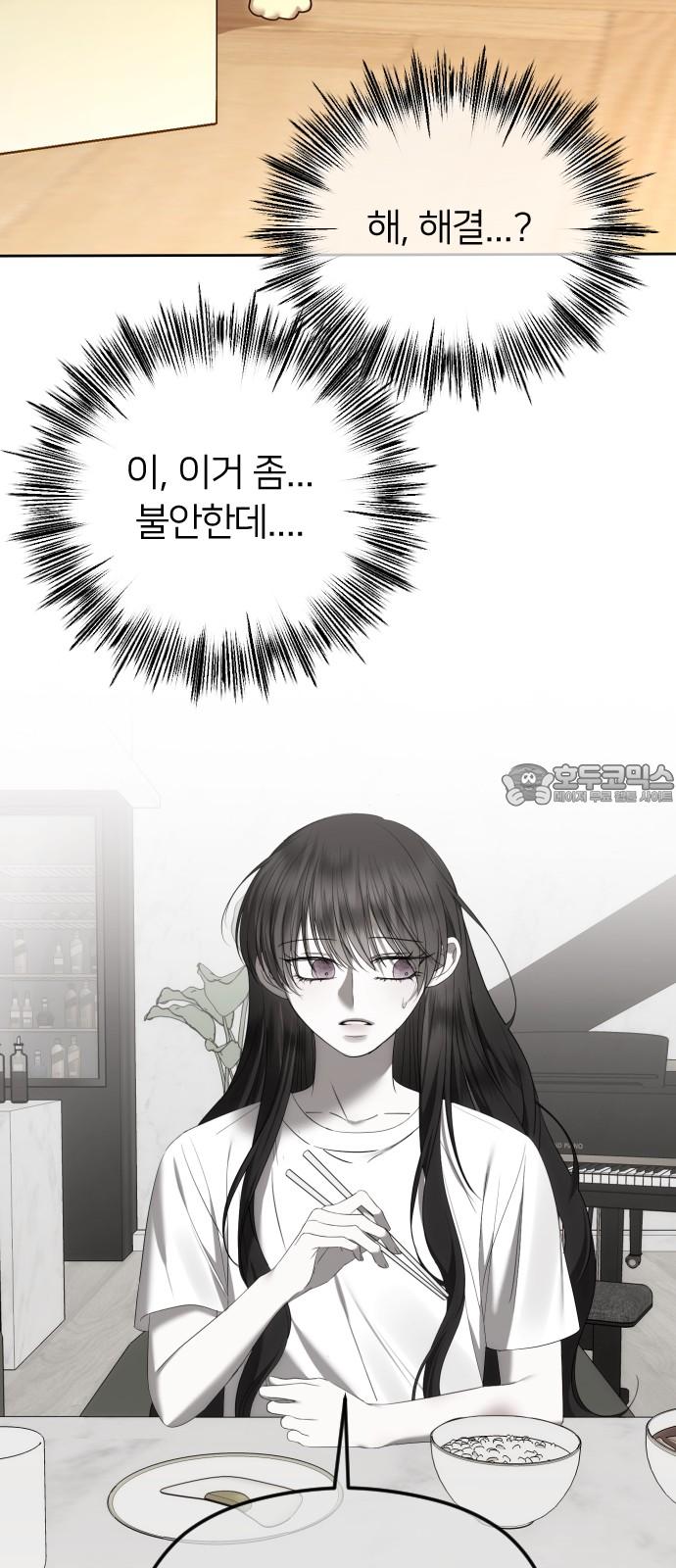 1740605966406b1eq43jpj5.jpg
