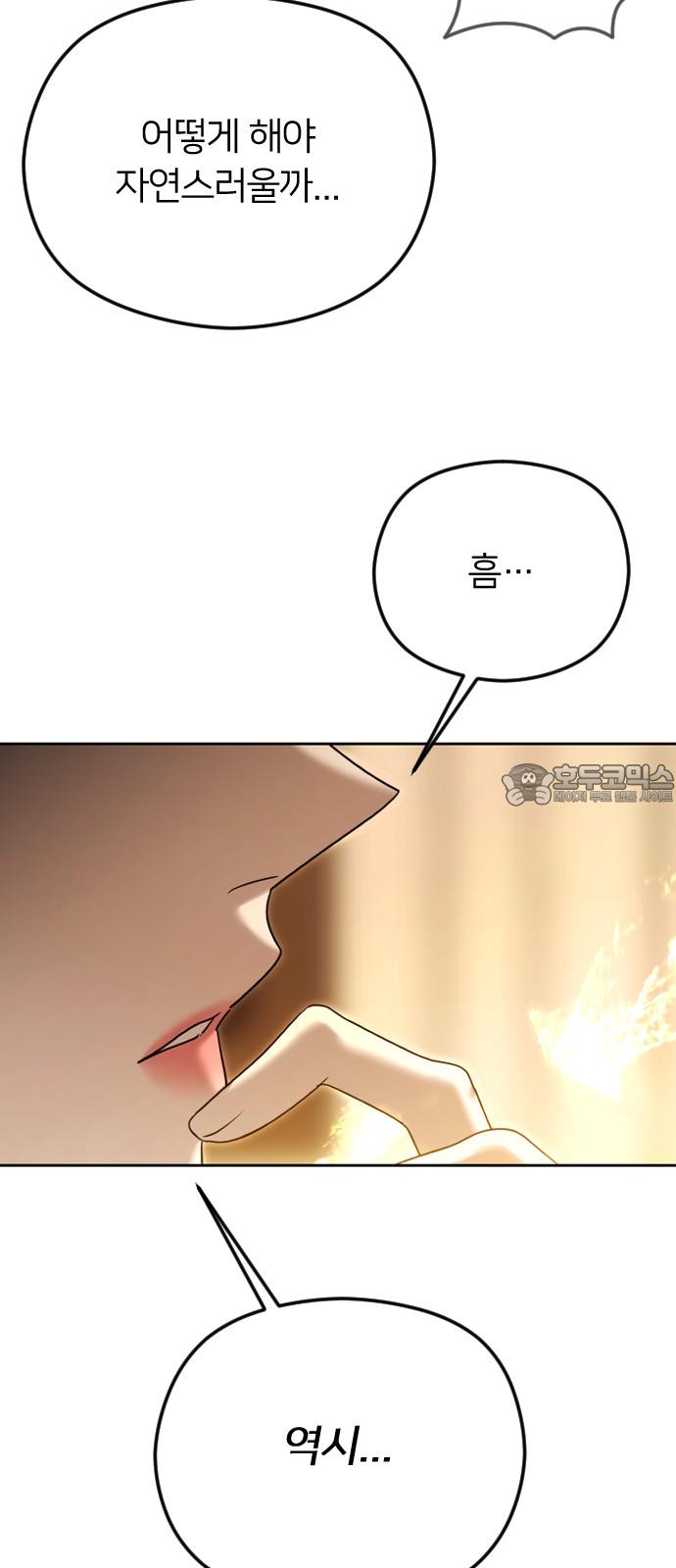 1740605967346m7yddyvp01.jpg