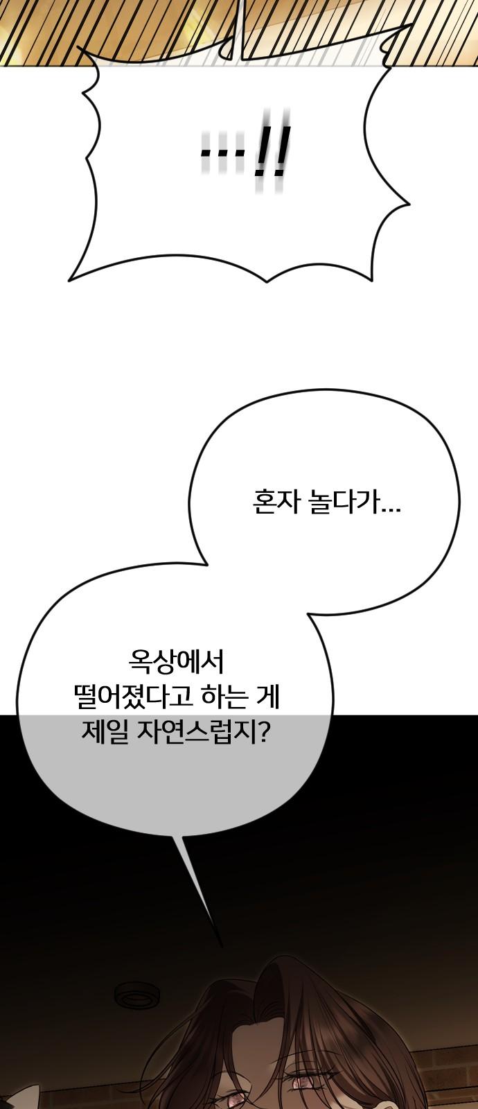 1740605967661np45jkq3t7h.jpg