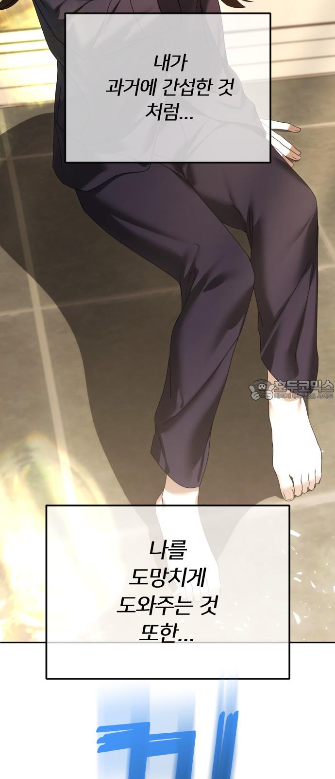 1740605970139dq8toxvzw7g.jpg