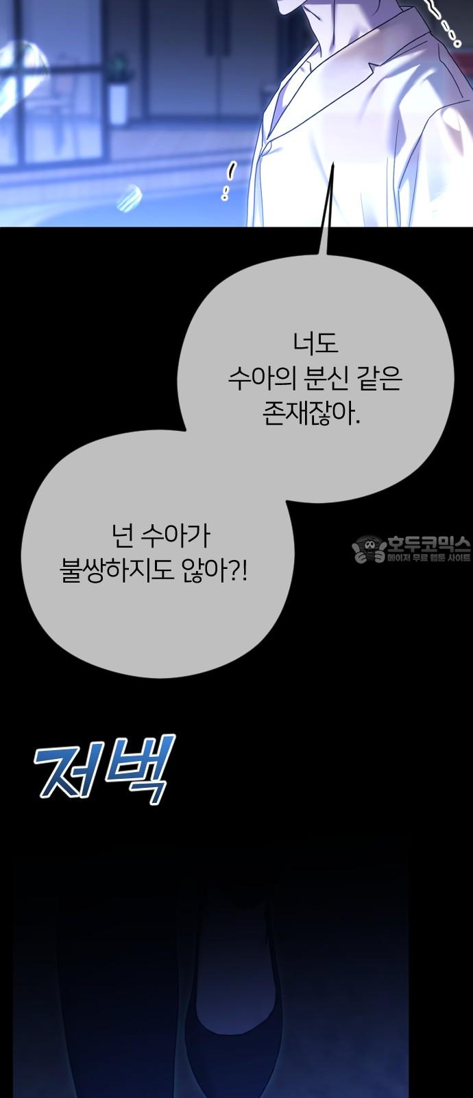 1740605971541zr2hq0dqji.jpg