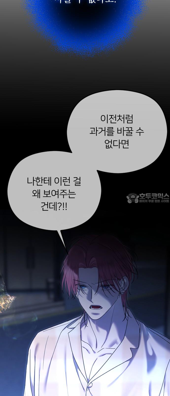 1740605972006b21scwfxpmb.jpg