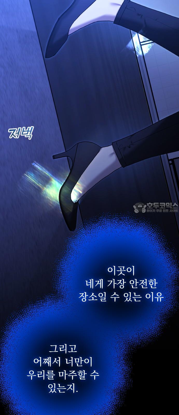 1740605975154gkq2crlfhds.jpg