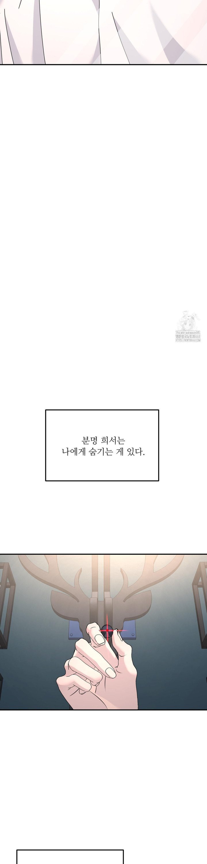 1740605924461ck3t0xv6m2.jpg