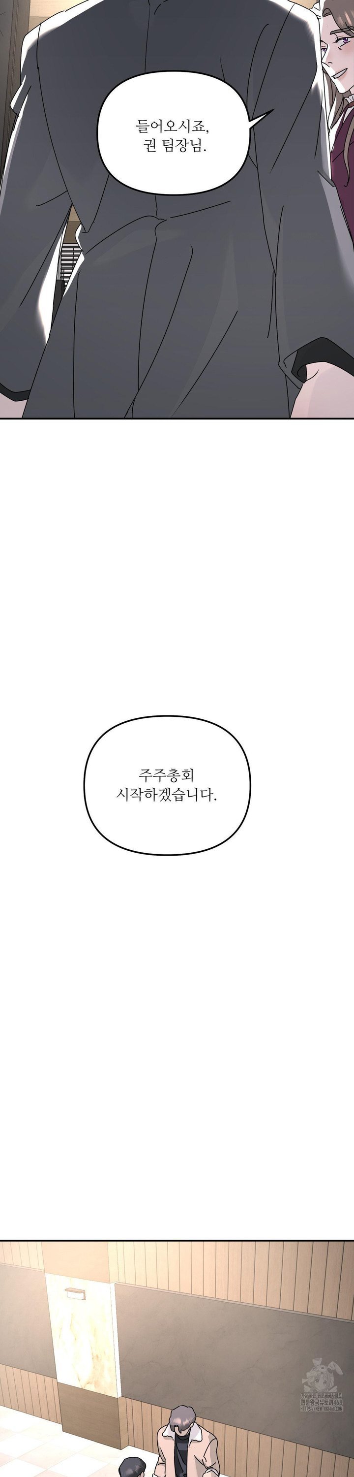 1740605926030z4w4qgjpnf.jpg