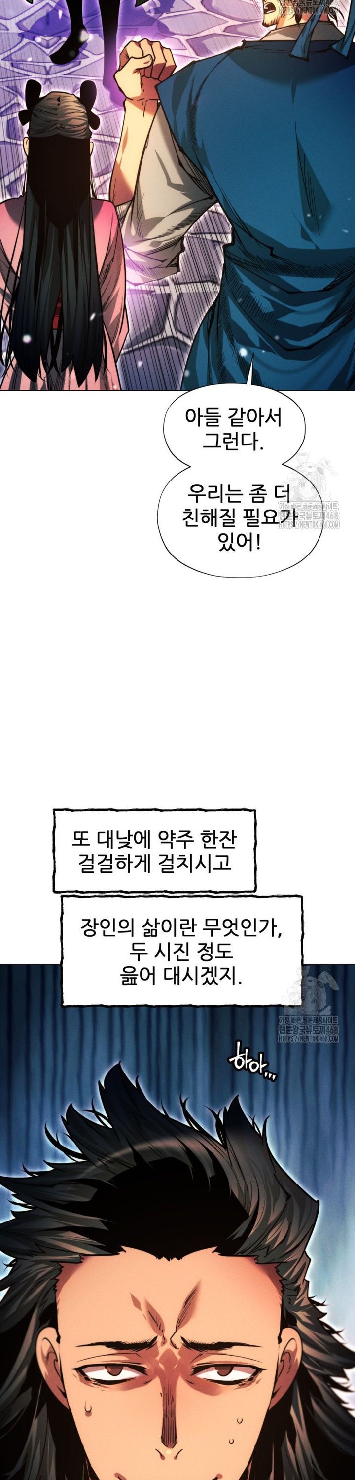 1740605943750g5xec7w9ge.jpg