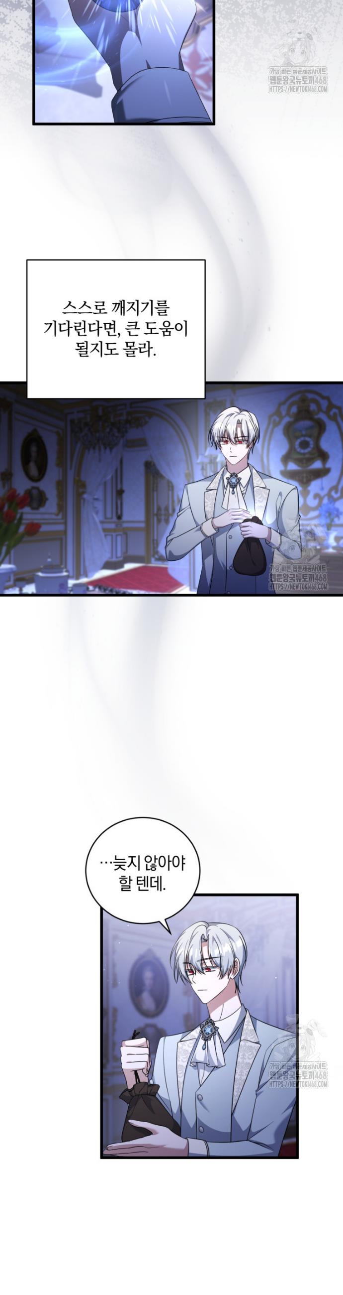 17406058941613yo9yt7idos.jpg