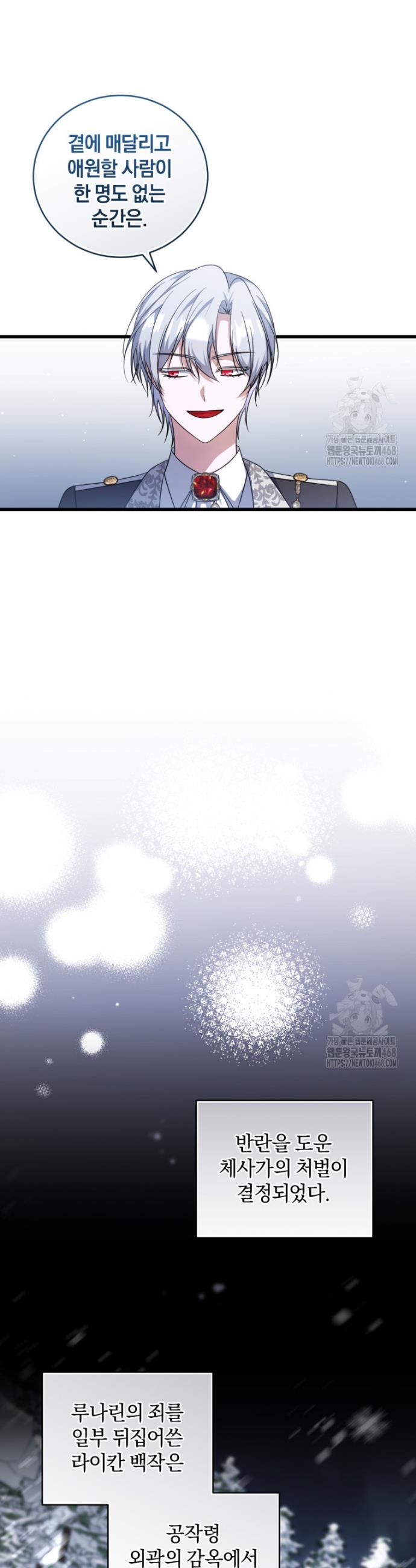 174060589478844opxtpfls3.jpg