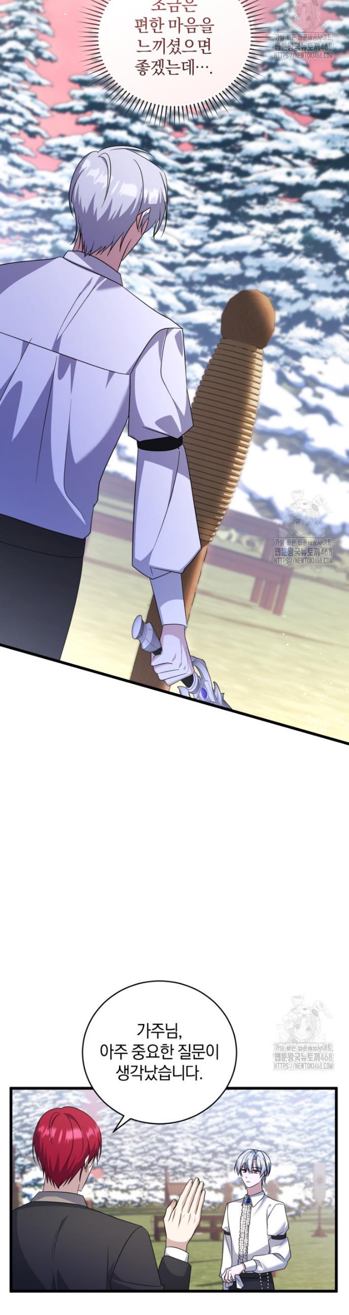 1740605899951msgnknehi2o.jpg
