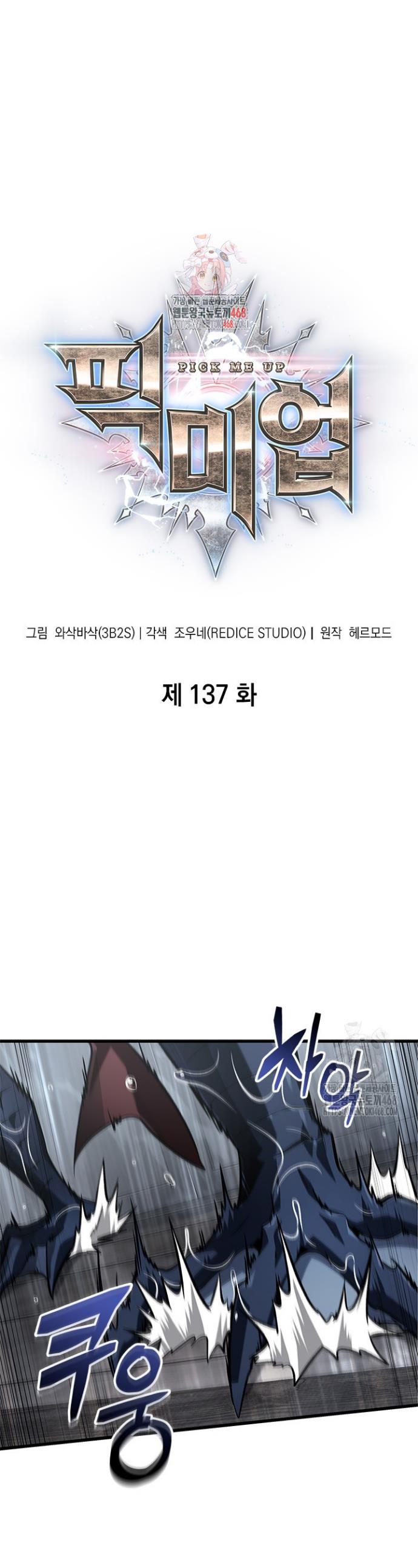 1740605908353g9y42hkvek5.jpg