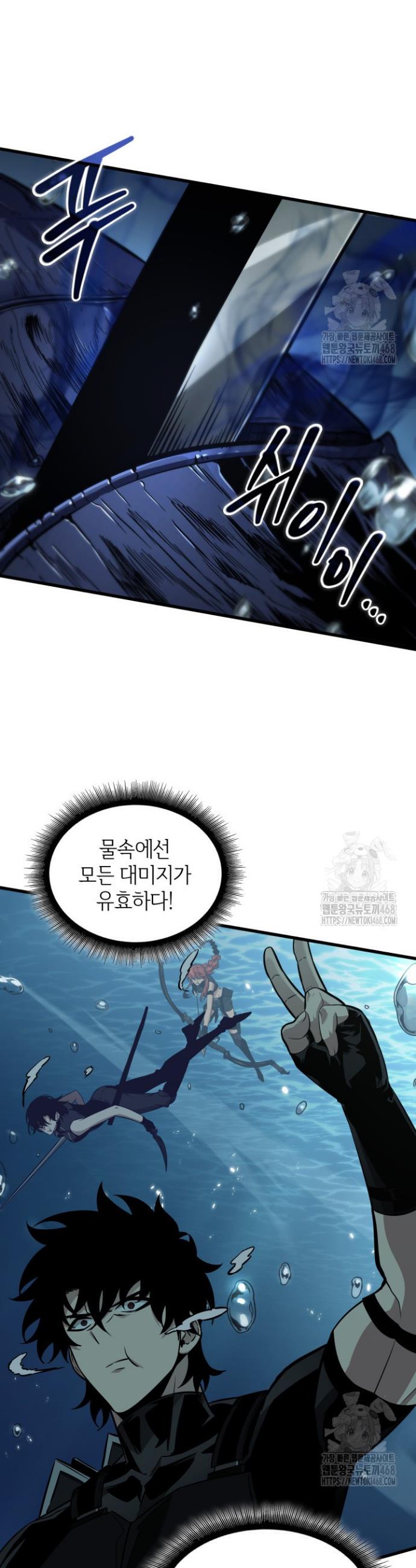 1740605913858iwidsuoh01.jpg