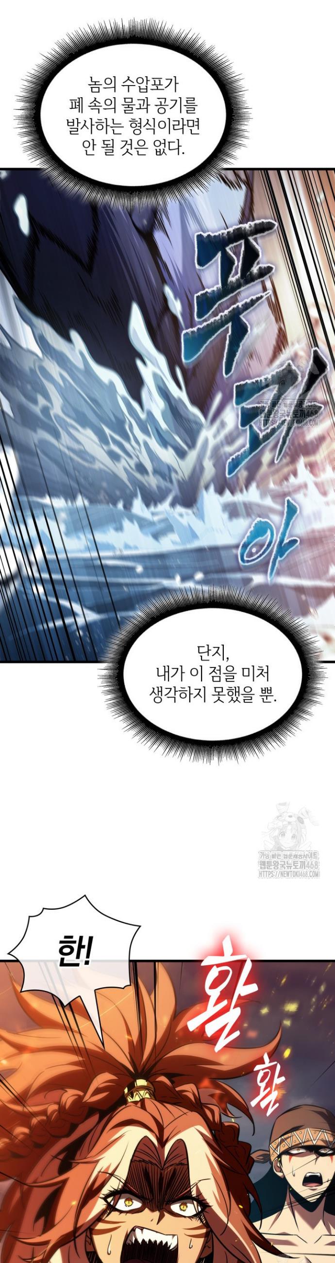 1740605918725bfv6rvf09cb.jpg