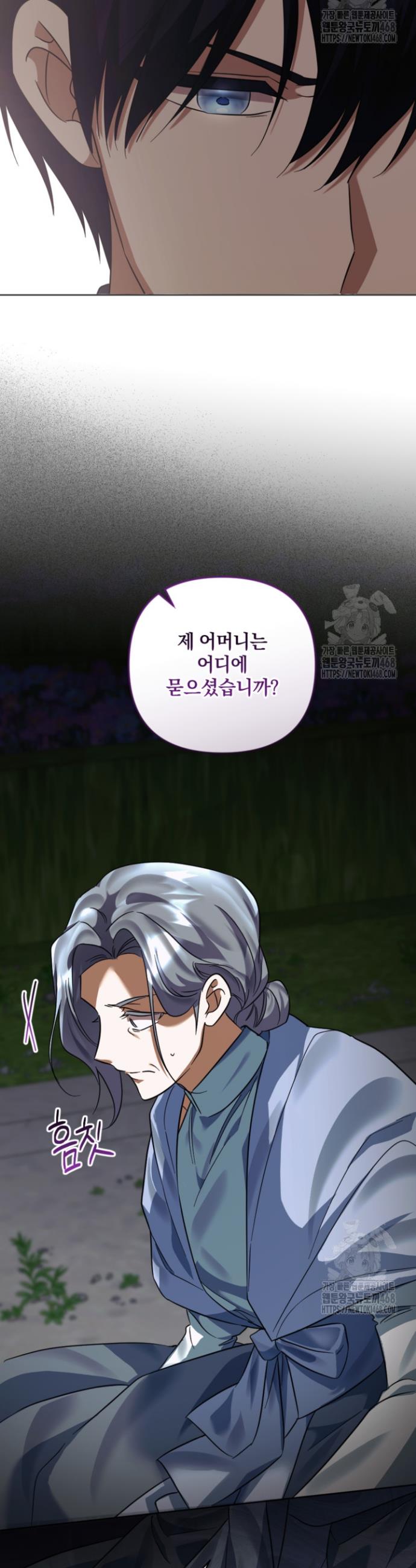 1740605905323933c8qpyw2d.jpg