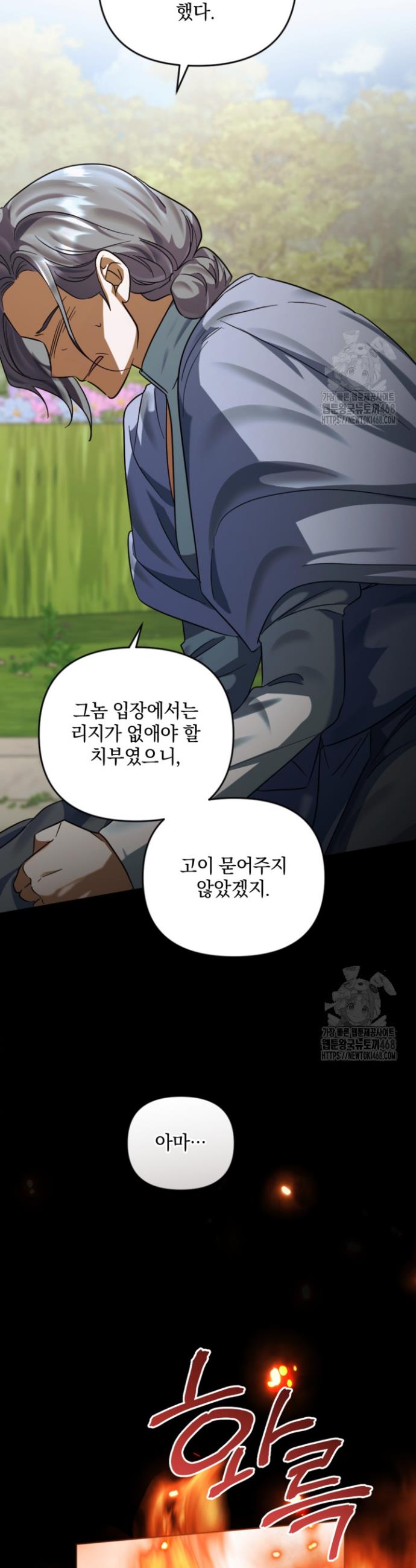 17406059057936rl2m01m3ko.jpg
