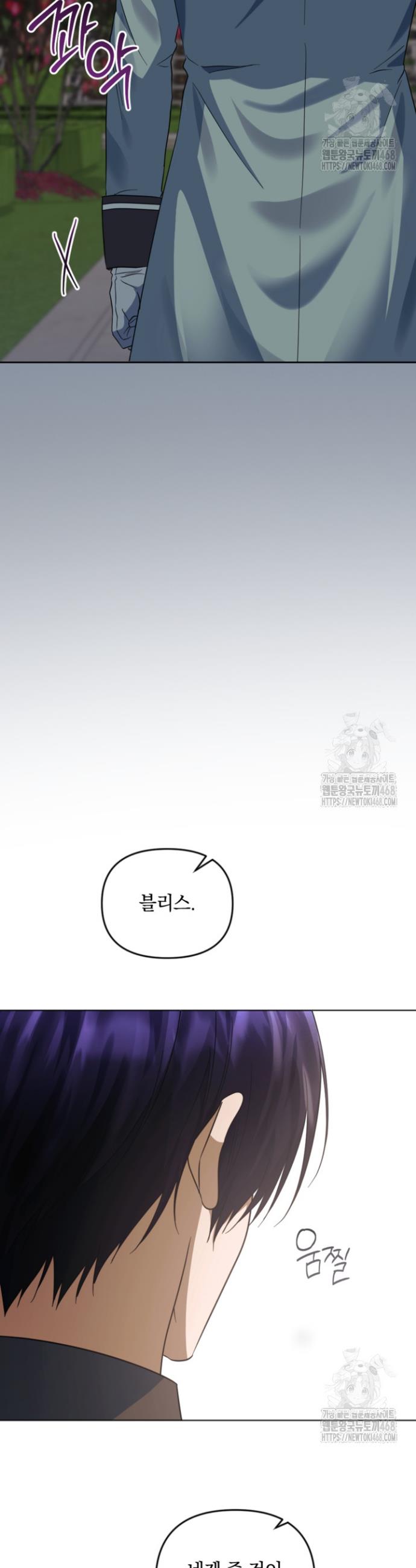 1740605906251um77lxcjpzi.jpg
