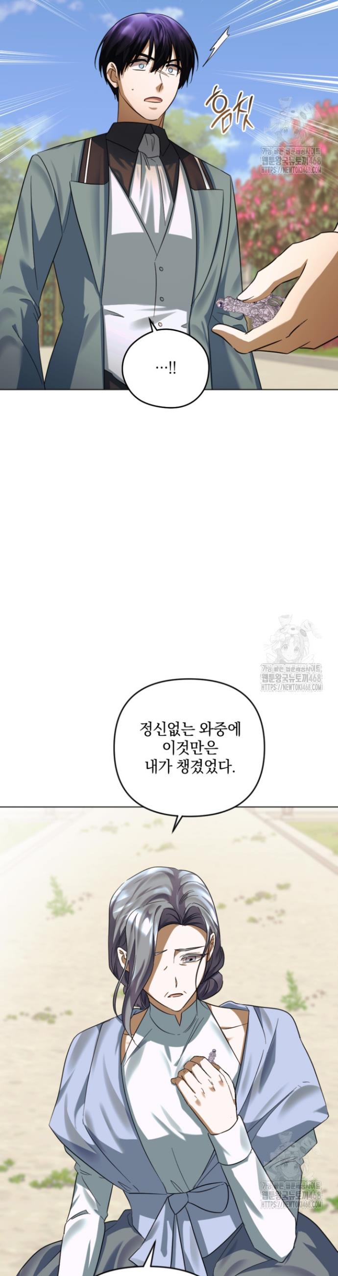17406059065608gy5qkuibh.jpg