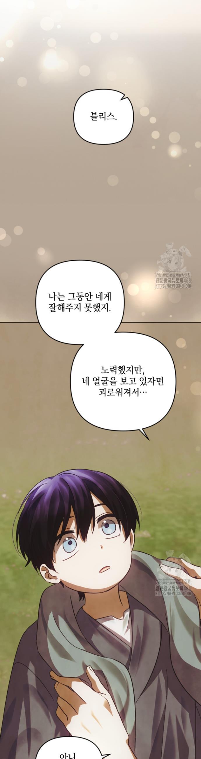174060590702956wjl5pc8qj.jpg