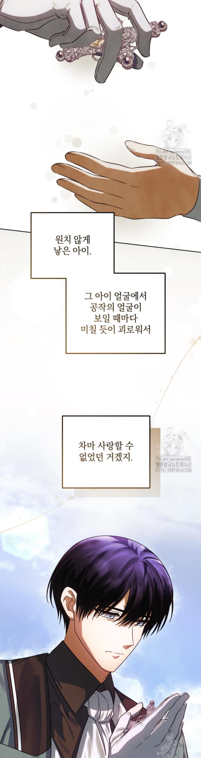 1740605907504vicc1w0wc1e.jpg