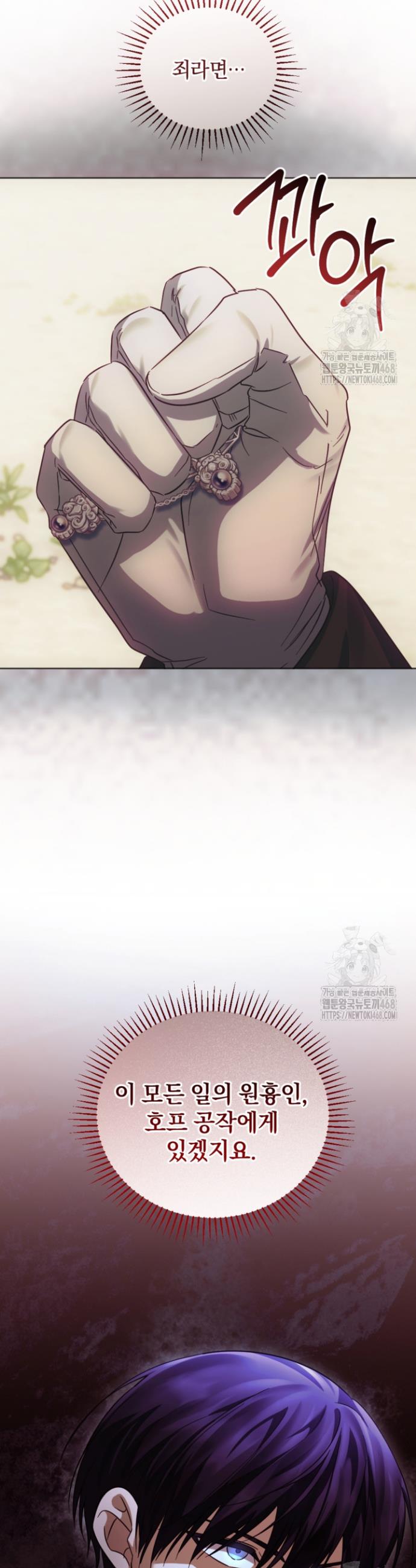 1740605907818xh7bllurtl.jpg