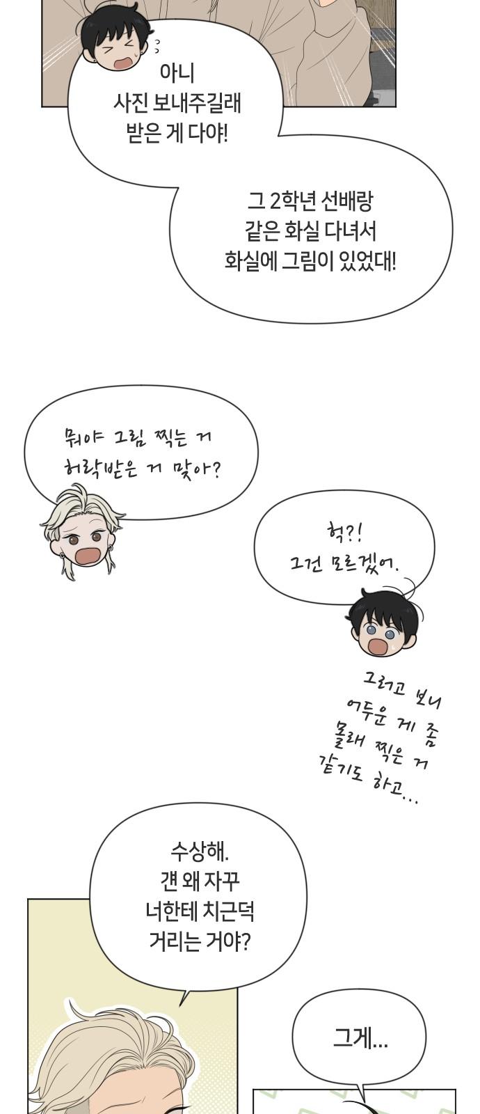 17406058271131gw8koxsfao.jpg