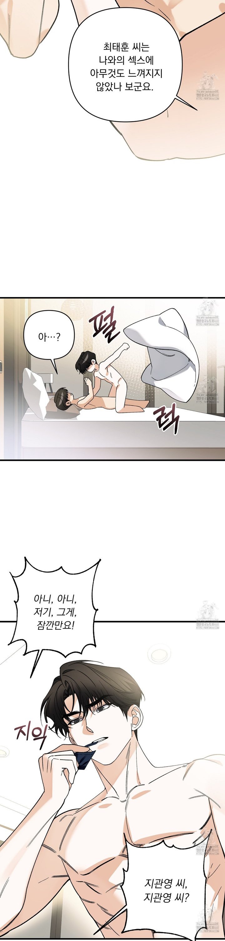 1740605816111ff6gnyjevbp.jpg