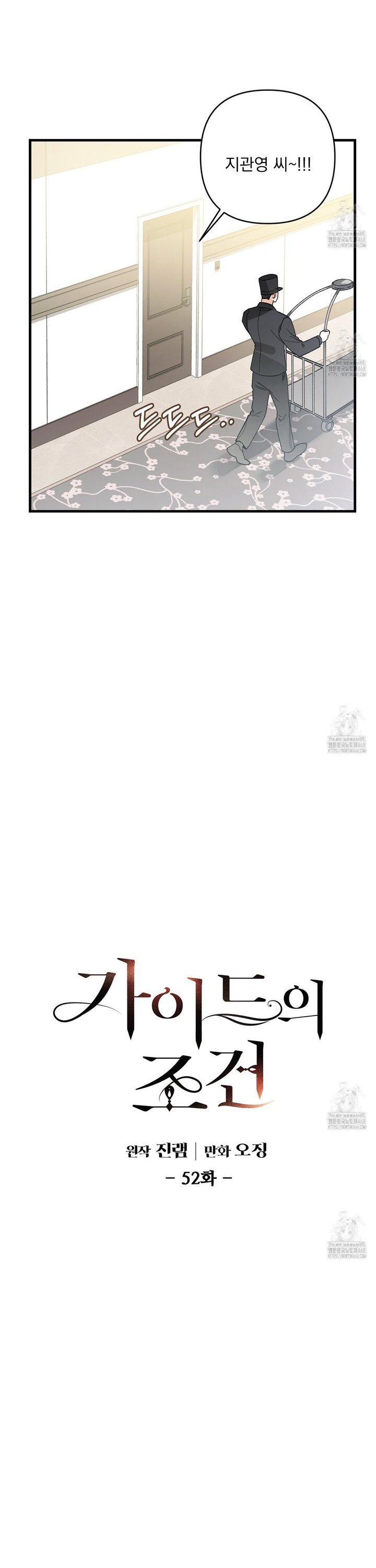 1740605816578ckjp1usi0z.jpg